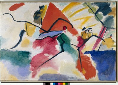 Impression No. 5, 1911 by Wassily Kandinsky